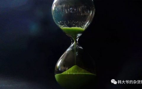 時間管理并不復雜，注意這幾點就夠了